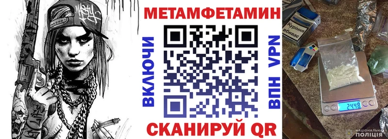 купить Кашин АМФЕТАМИН Розовый