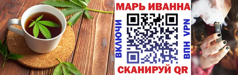 Еда ТГК конопля  MEGA как зайти  Кашин 