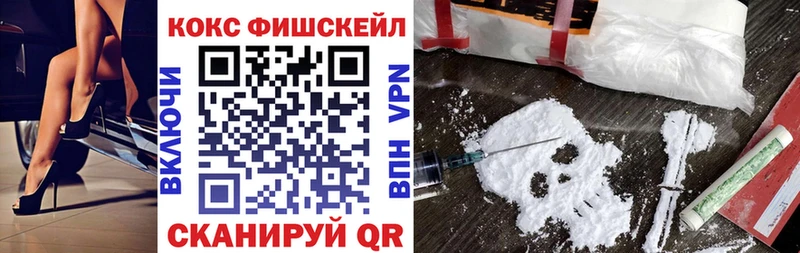 Cocaine Эквадор Кашин