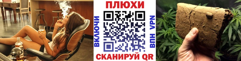 даркнет сайт  Кашин  ГАШИШ гашик 
