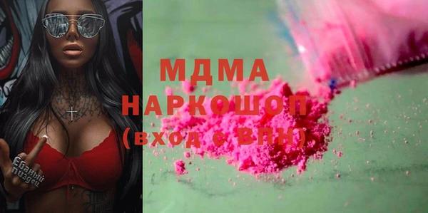 мескалин Алзамай