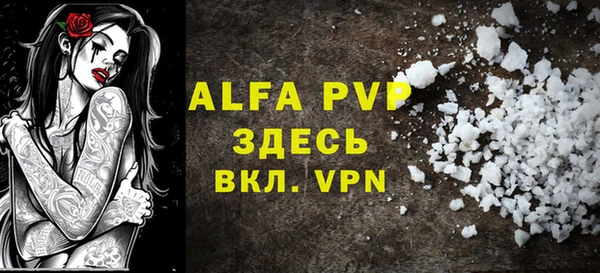 a pvp Алексеевка