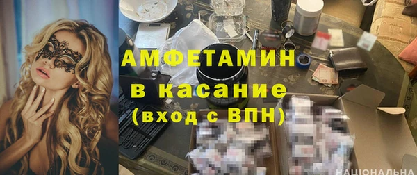 мескалин Алзамай