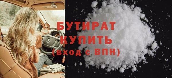 твердый Абдулино