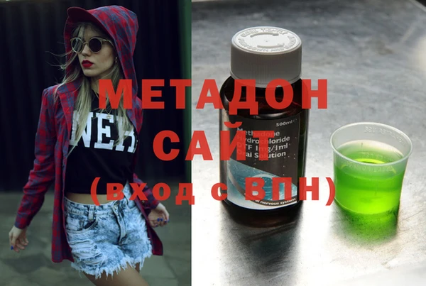 мескалин Алзамай