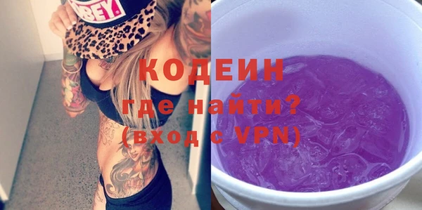 мескалин Алзамай
