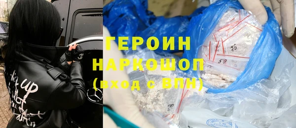 меф VHQ Алексин
