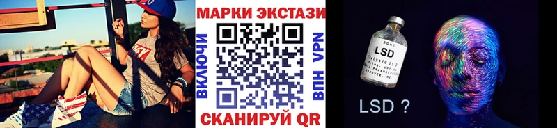 продажа наркотиков  Кашин  Марки NBOMe 1,8мг 
