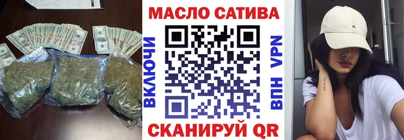 Дистиллят ТГК вейп с тгк  Кашин 