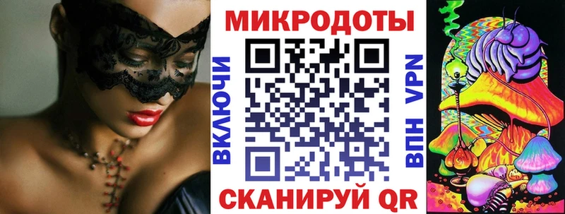 Псилоцибиновые грибы GOLDEN TEACHER  даркнет Telegram  Кашин 